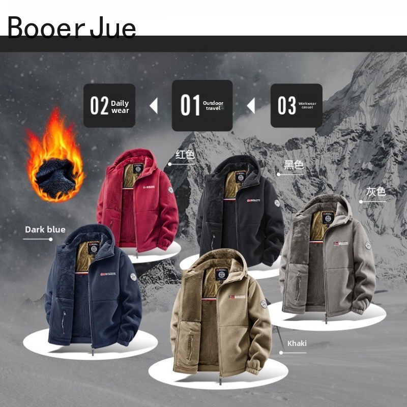 Hunting Outdoor Shop - Heren Outdoor Hooded Jacket Fietsen Kamperen