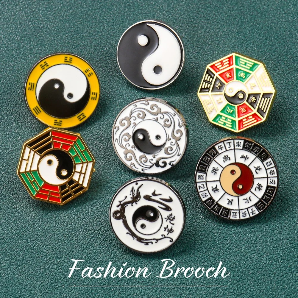 Hunting Outdoor Clothing - Yin Yang symbool metalen broche ronde