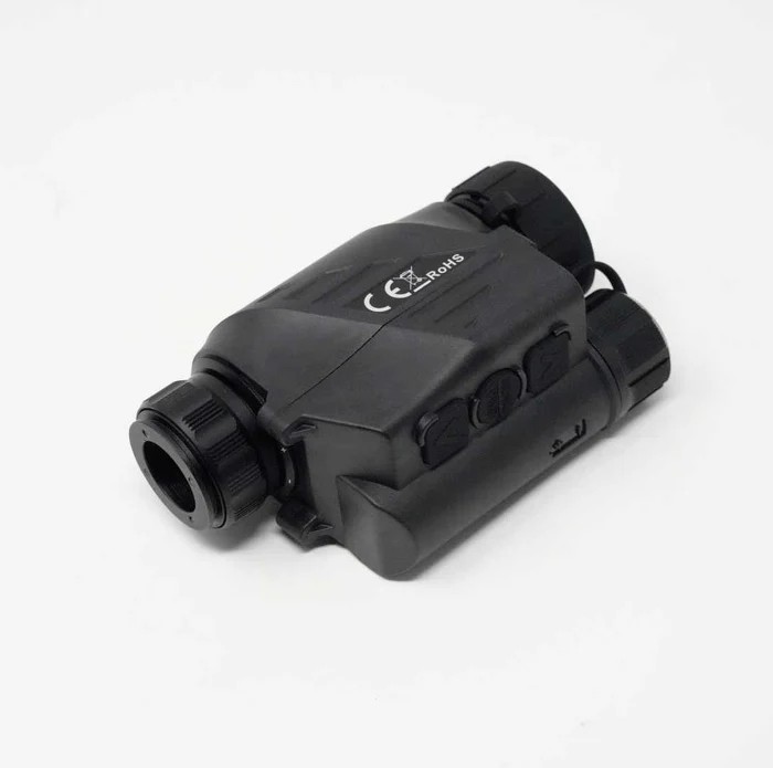 Jerry-Ym warmtebeeldcamera met - Outdoor Hunting Camera Wifi recensie en prijs