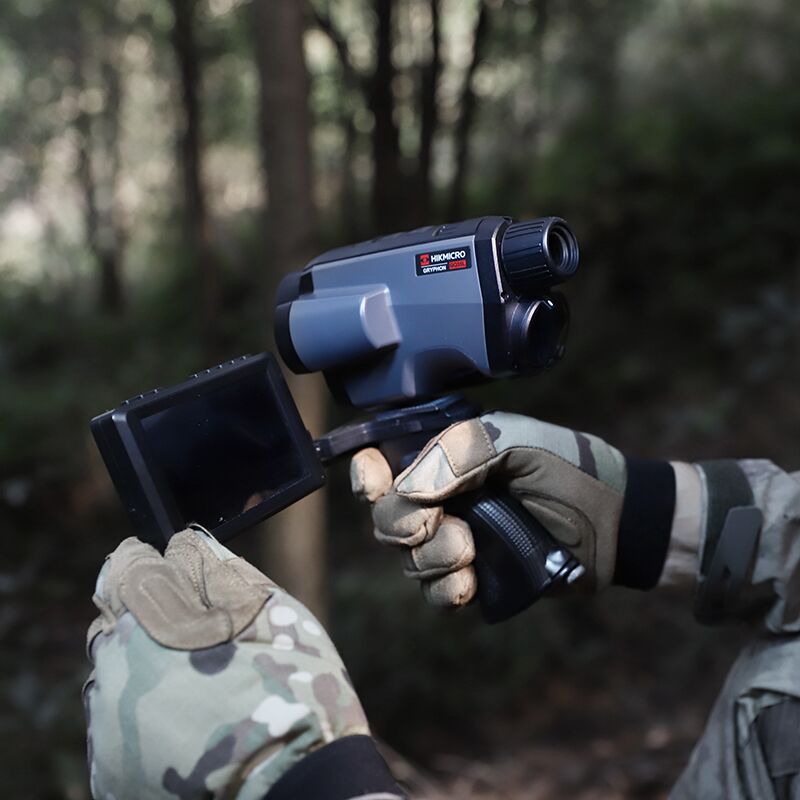 Warmtebeeldcamera GQ35L/GH19L  - Outdoor Hunting Camera Wifi recensie en prijs