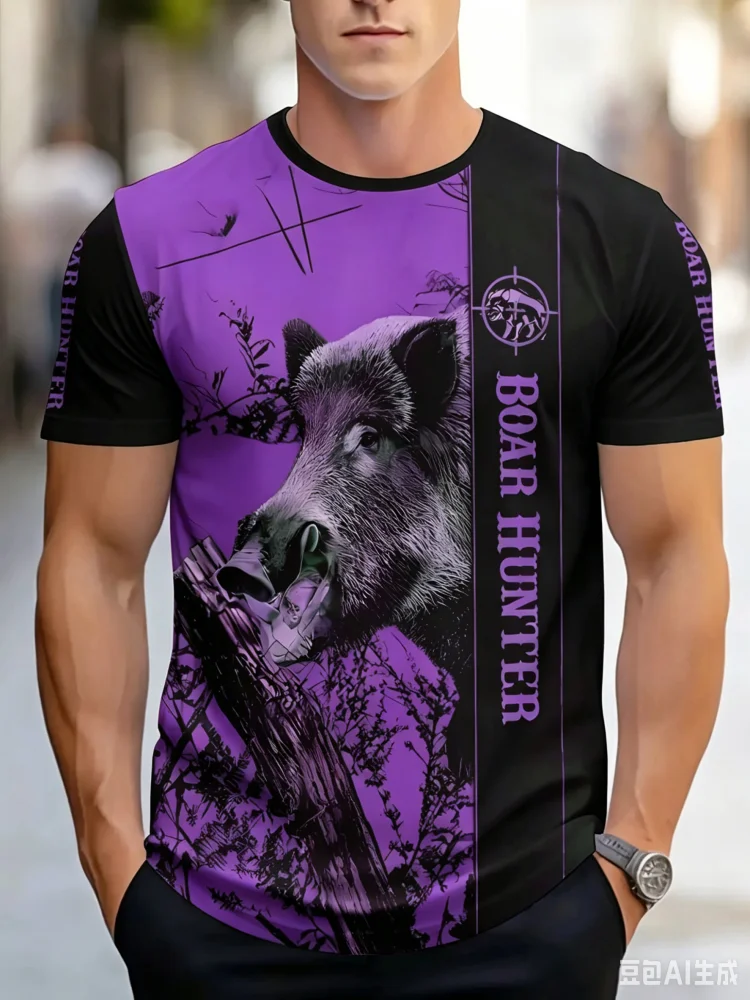 Mode Zwijnenjager Wild Zwijn C - Hunting Outdoor Shop recensie en prijs