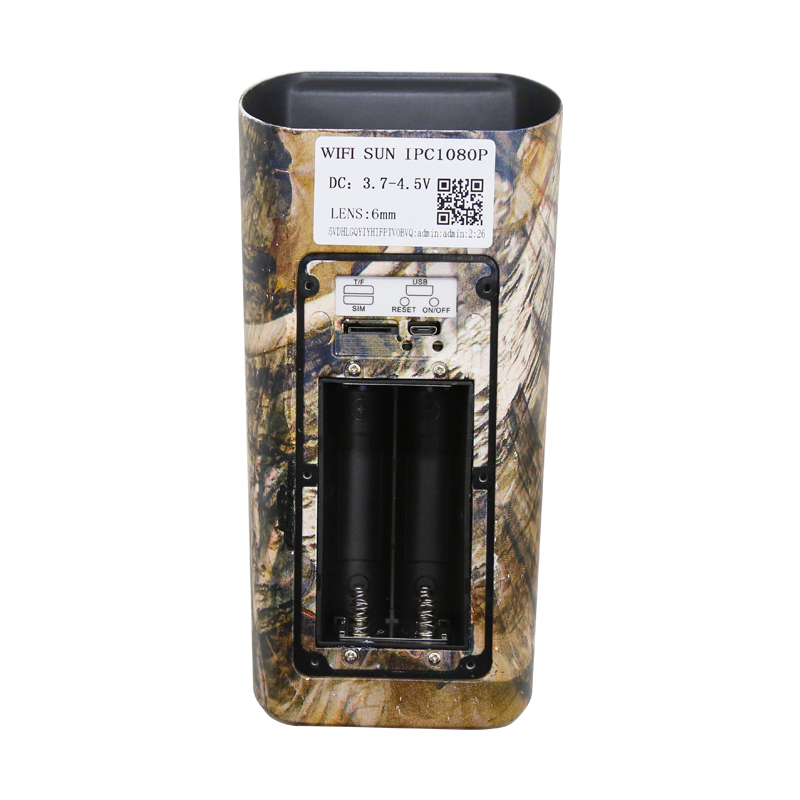 2MP 1080P Zonne-energie i-Cam  - Outdoor Hunting Camera Wifi recensie en prijs