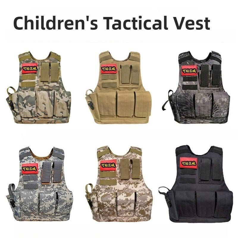 Kinderen Outdoor CS Schieten B - Hunting Outdoor Boys recensie en prijs