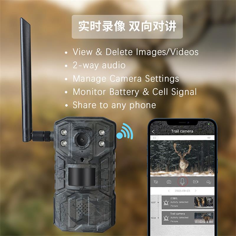 4G LTE Solar Wildcamera met EU - Outdoor Hunting Camera Wifi recensie en prijs