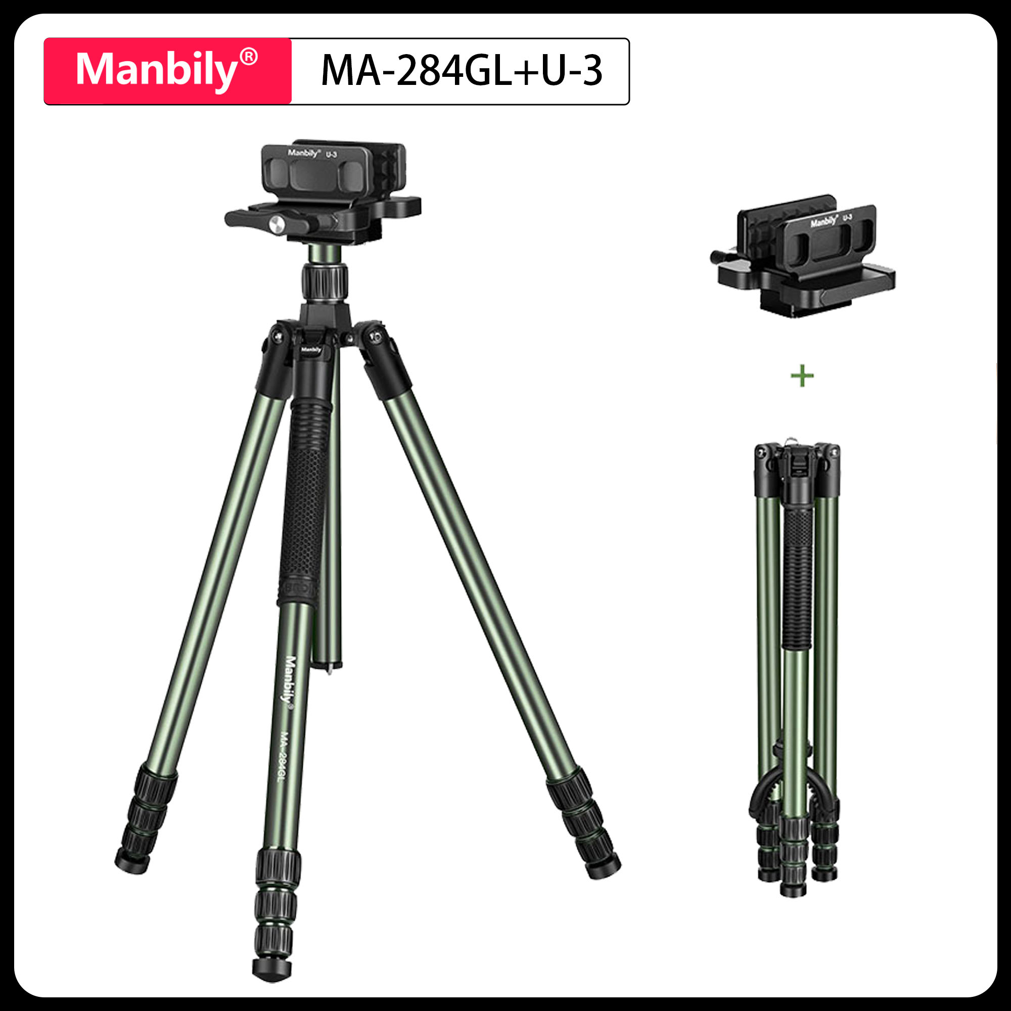 Manbily MA-284GL met U-3 zadel - Outdoor Hunting Video Camera recensie en prijs