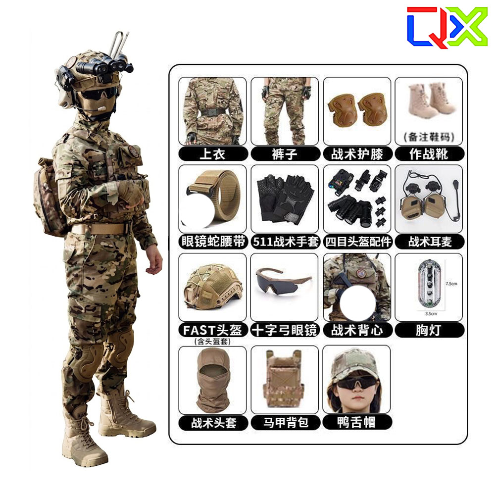 QX Tactical Kids Camouflage Se - Hunting Outdoor Boys recensie en prijs