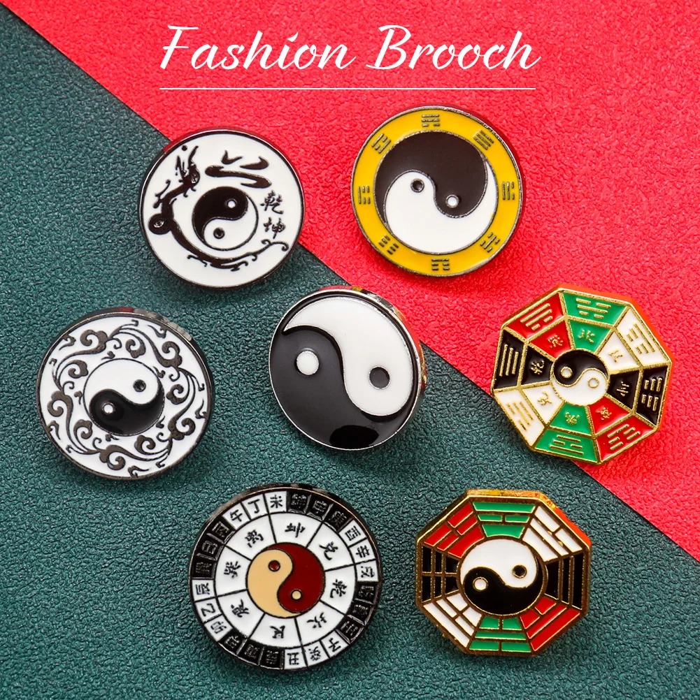 Yin Yang symbool metalen broch - Hunting Outdoor Clothing recensie en prijs