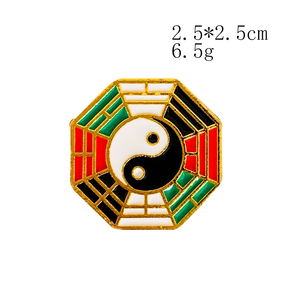 Yin Yang symbool metalen broch - Hunting Outdoor Clothing recensie en prijs